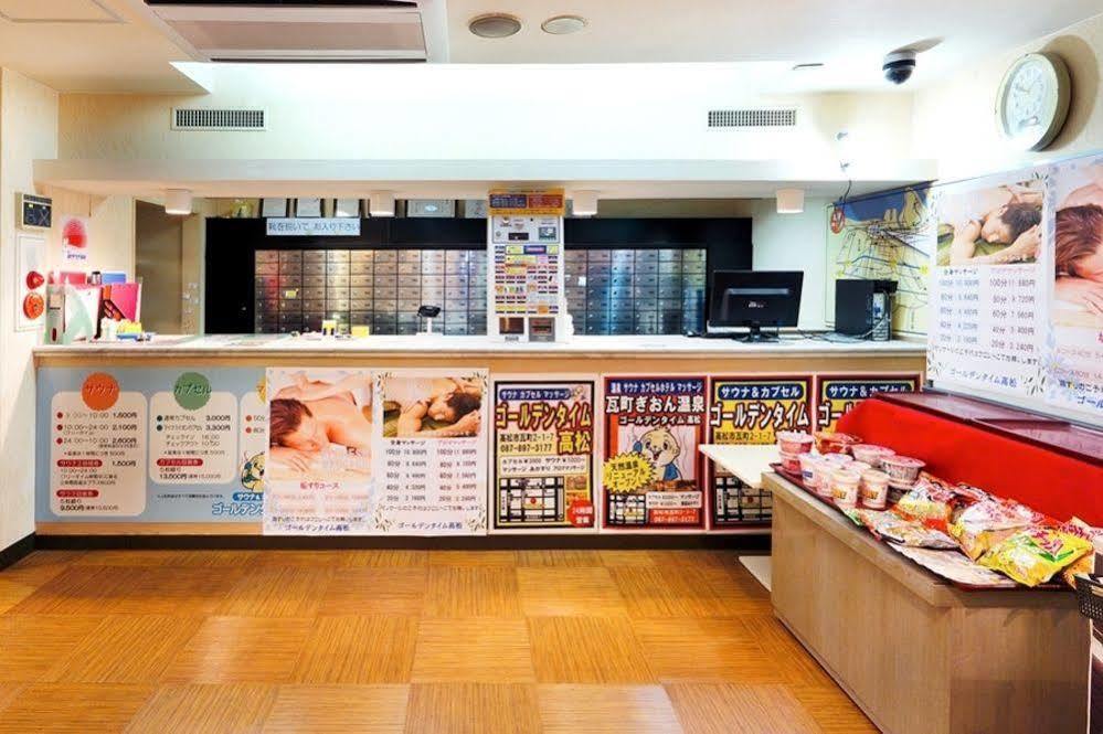 Kawaramachi Gion Onsen Golden Time Takamatsu  Otel Dış mekan fotoğraf